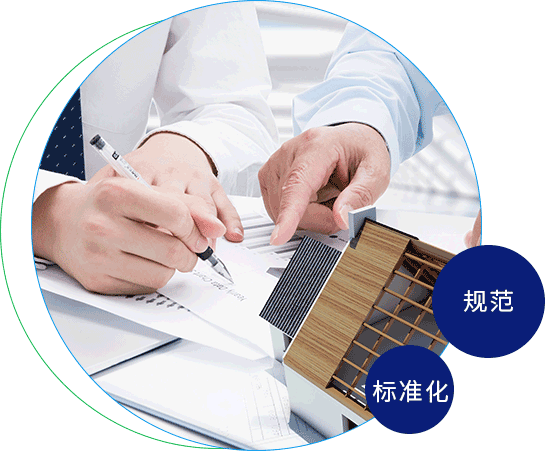 老逼骚太敏达环保科技（嘉兴）有限公司